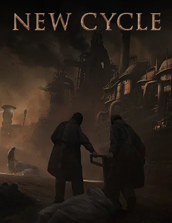 New Cycle - Supporter Bundle | RePack