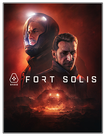 Fort Solis - Terra Edition | RePack