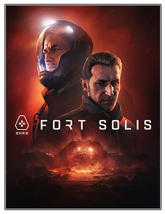 Fort Solis - Terra Edition | RePack | Build 13057705