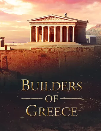 Builders of Greece | RePack