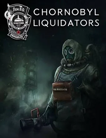 Chornobyl Liquidators | RePack