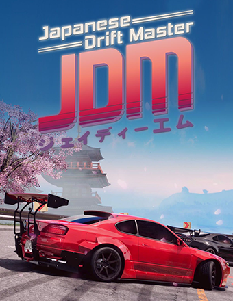 JDM: Japanese Drift Master | RePack