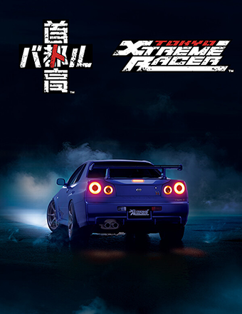 Tokyo Xtreme Racer | RePack