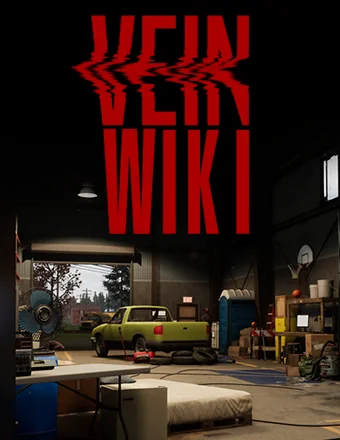 VEIN | RePack VEIN | RePack