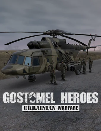 Ukrainian Warfare: Gostomel Heroes | RePack