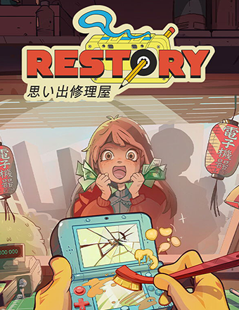 ReStory: Chill Electronics Repairs | RePack
